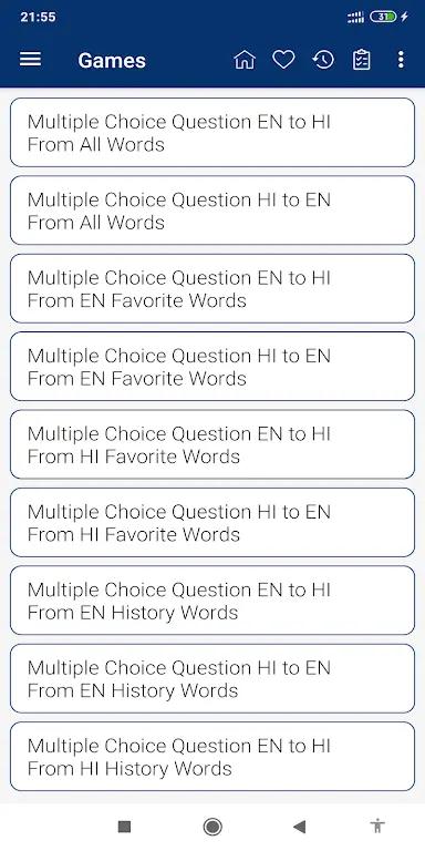 English Hindi Dictionary Screenshot 6