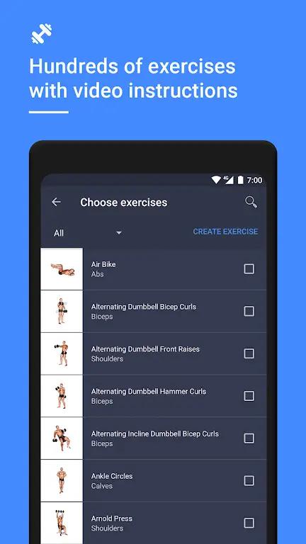 Gym Day Screenshot 4