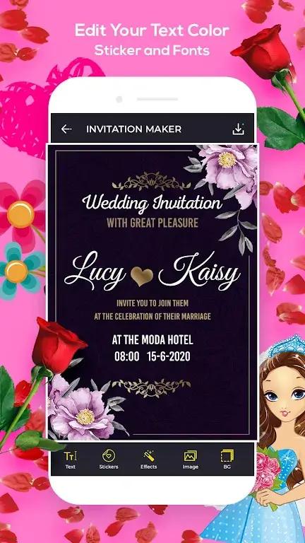 Invitation Card Maker Screenshot 2
