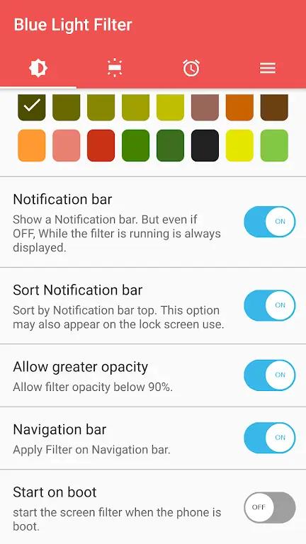 sFilter Screenshot 2