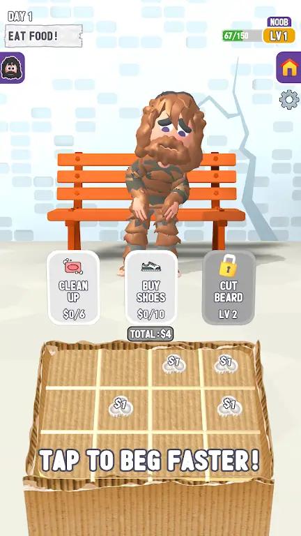 Street Life Screenshot 1