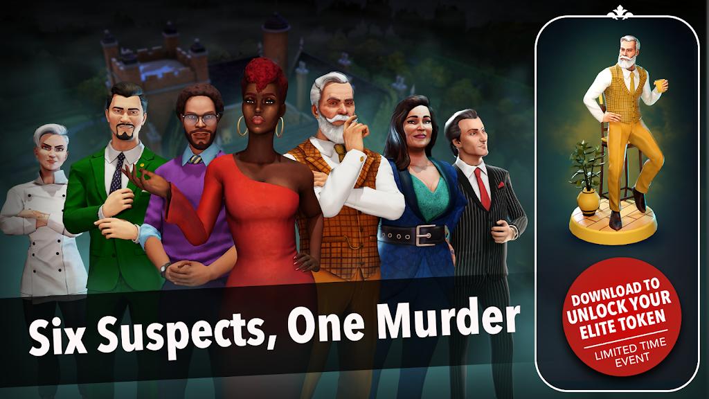 Cluedo 2024 Screenshot 1