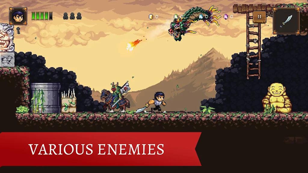 Shadow of the Orient Screenshot 2