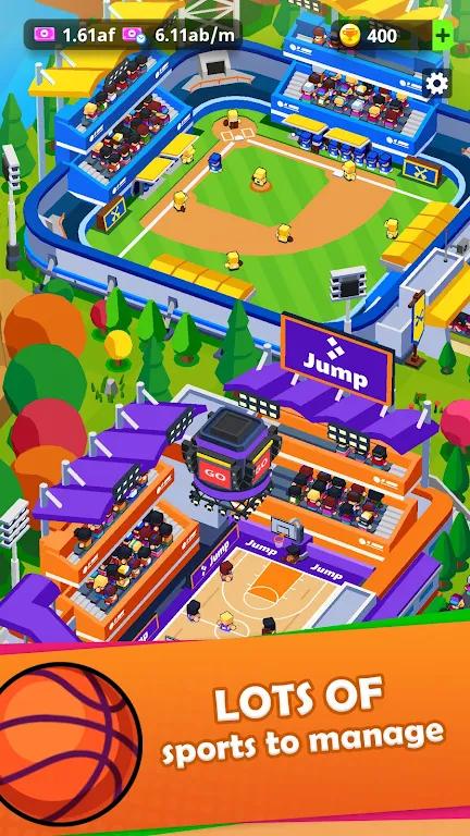 Sports City Screenshot 2