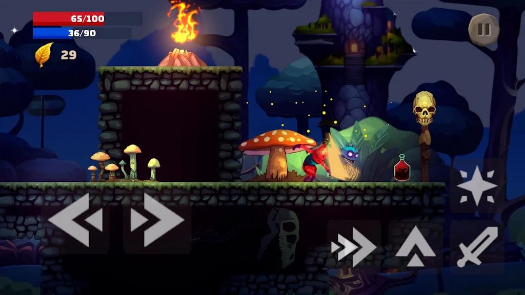 Cat Journey Screenshot 1