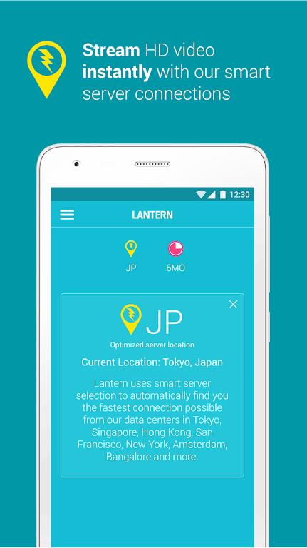 Lantern Screenshot 2