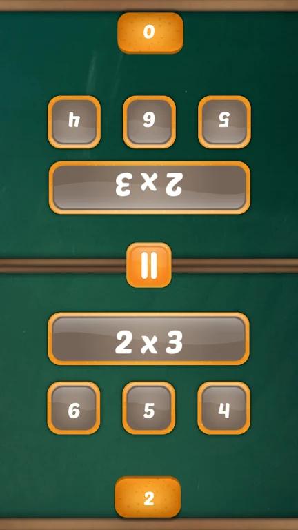 Math Duel Screenshot 1