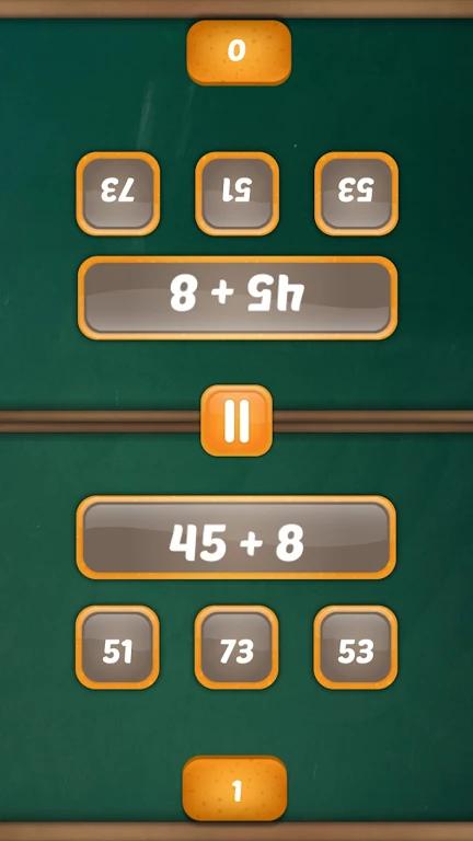 Math Duel Screenshot 2