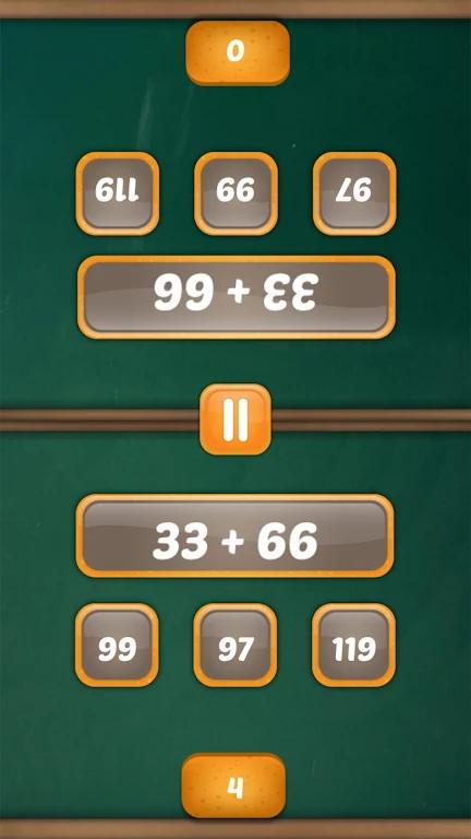 Math Duel Screenshot 3