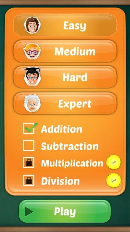 Math Duel Screenshot 6