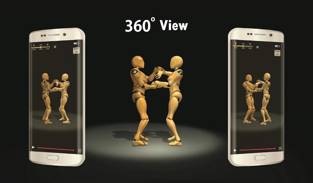 Wing Chun Trainer Screenshot 1