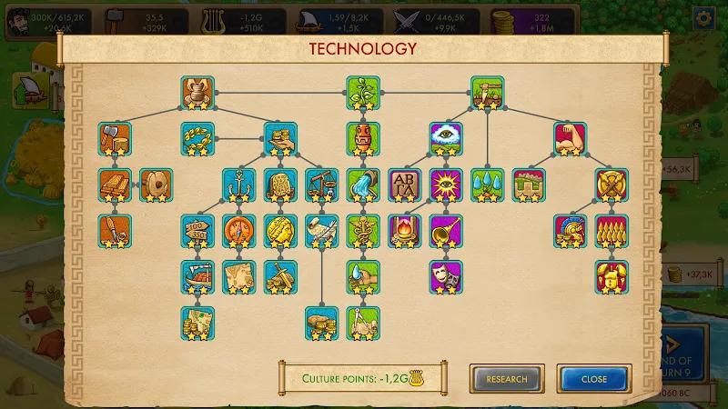 Marble Age: Remastered Screenshot 2