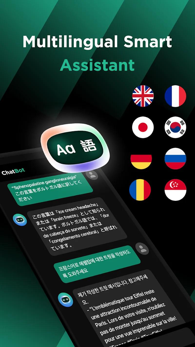 ChatBot - AI Chat Screenshot 5