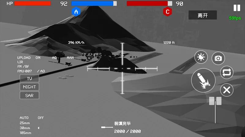 Warfield1991: Modern War Game Screenshot 4