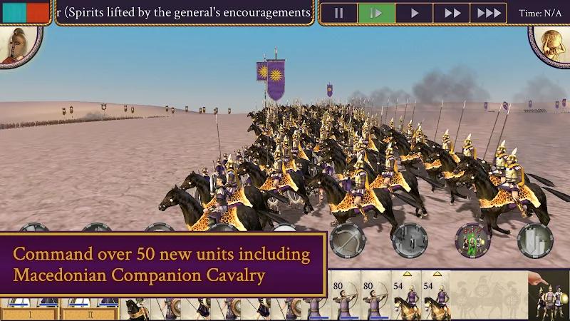 ROME: Total War - Alexander Screenshot 4
