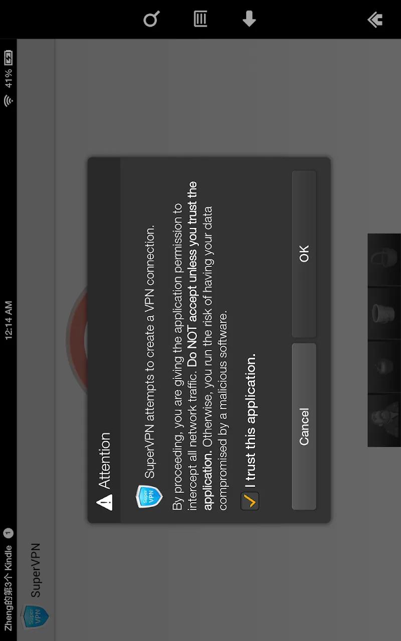 SuperVPN Pro Screenshot 4