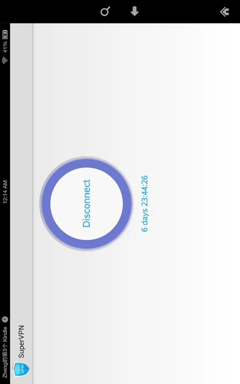 SuperVPN Pro Screenshot 5