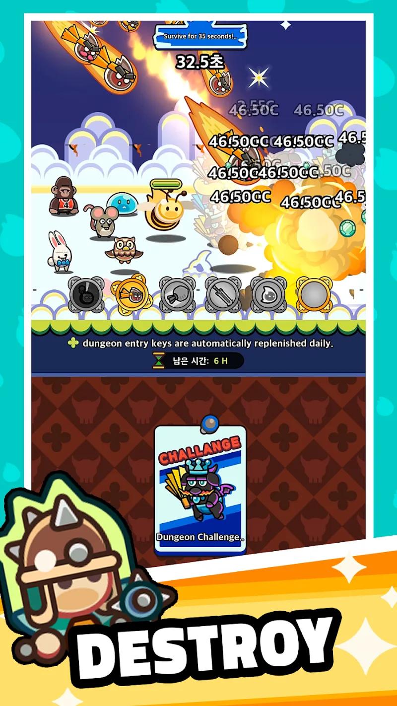Soul Light Screenshot 4