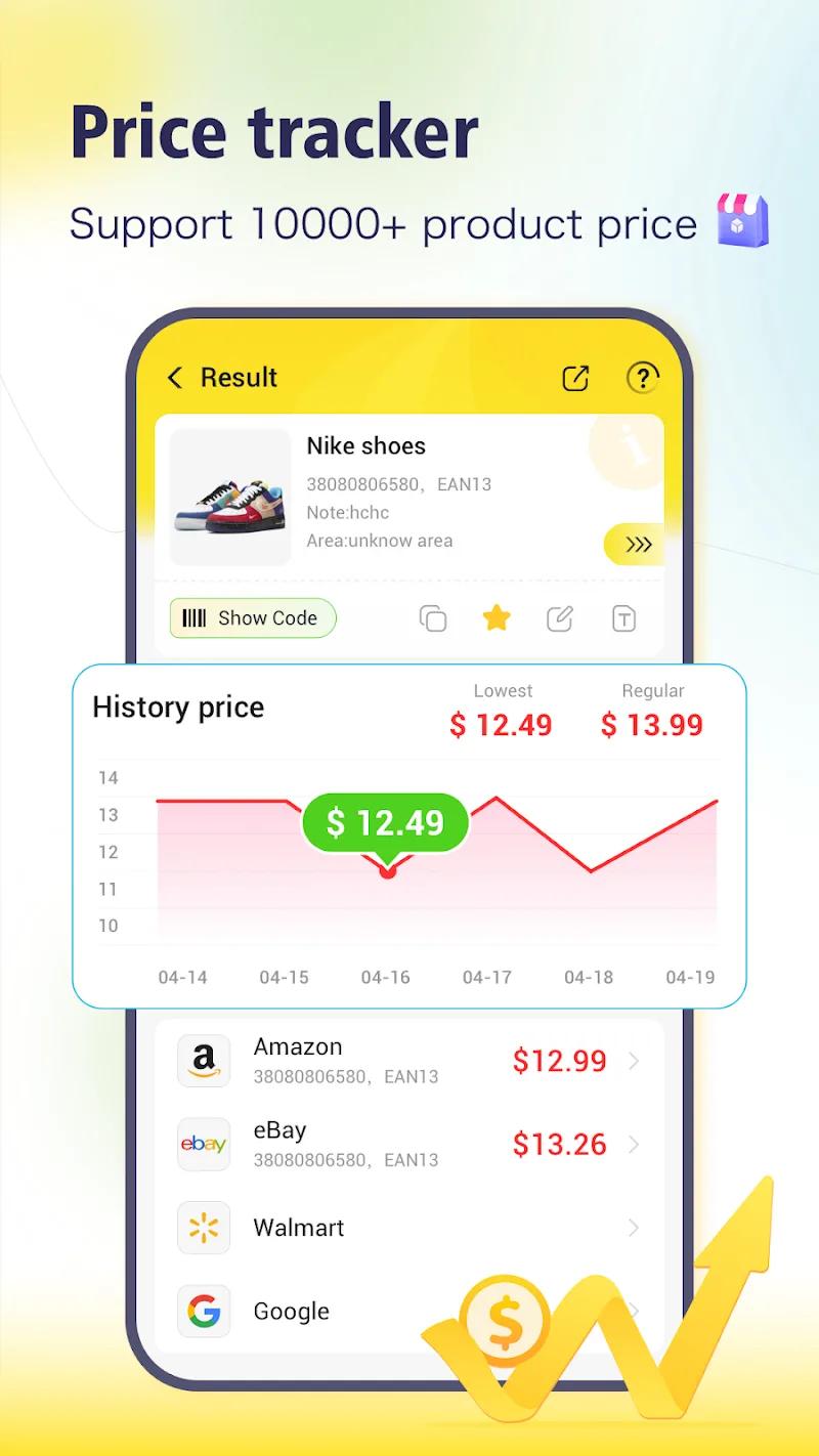 Barcode Scanner Screenshot 2