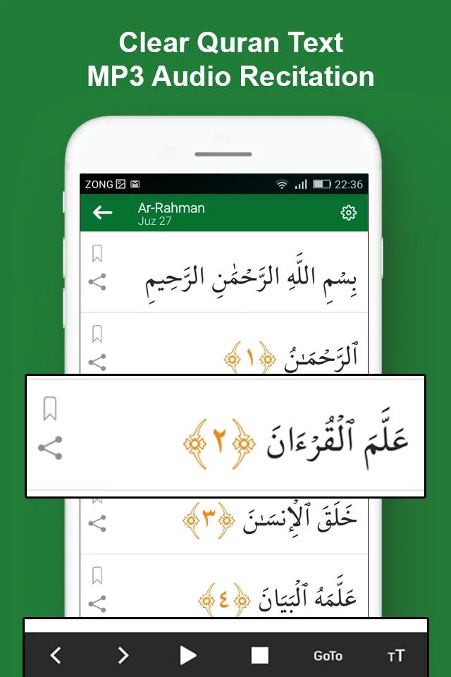 Easy Quran MP3 Screenshot 1