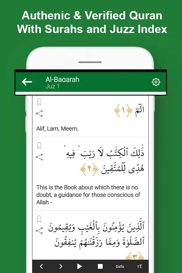 Easy Quran MP3 Screenshot 2