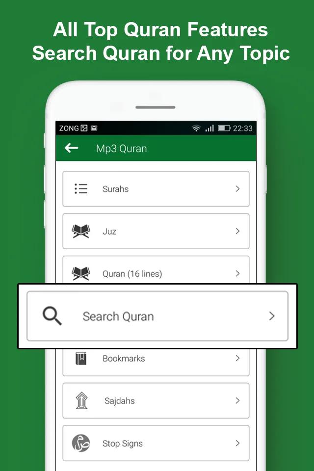 Easy Quran MP3 Screenshot 5