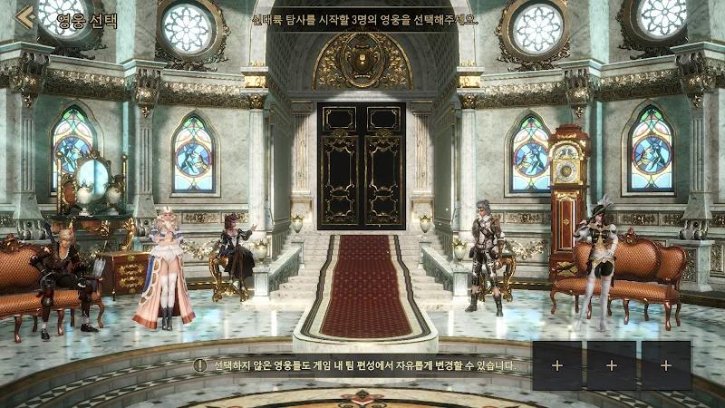 Granado Espada M Screenshot 5