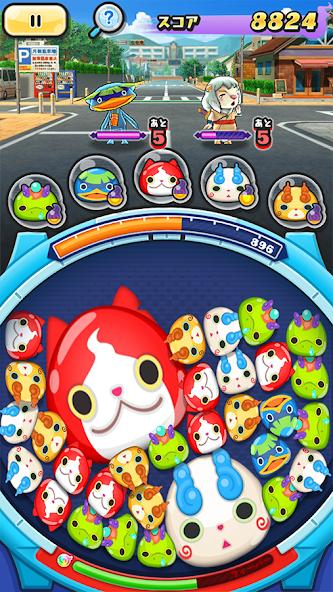 Yo-Kai Watch Punipuni Screenshot 6