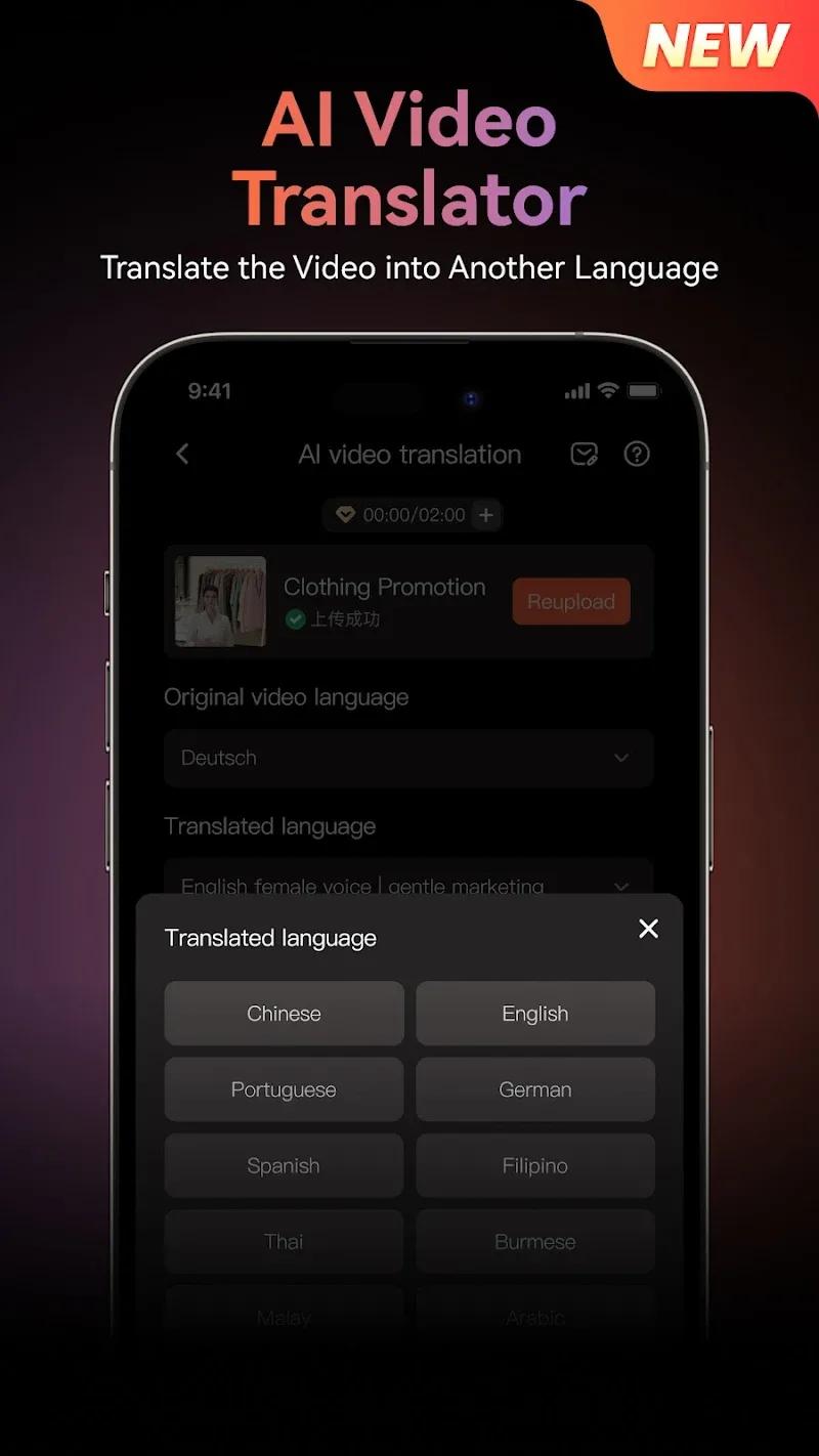 Virbo - AI Video Generator Screenshot 5