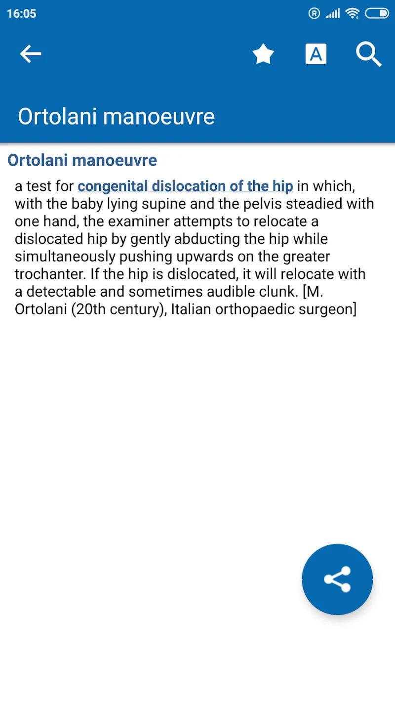 Oxford Medical Dictionary Screenshot 1