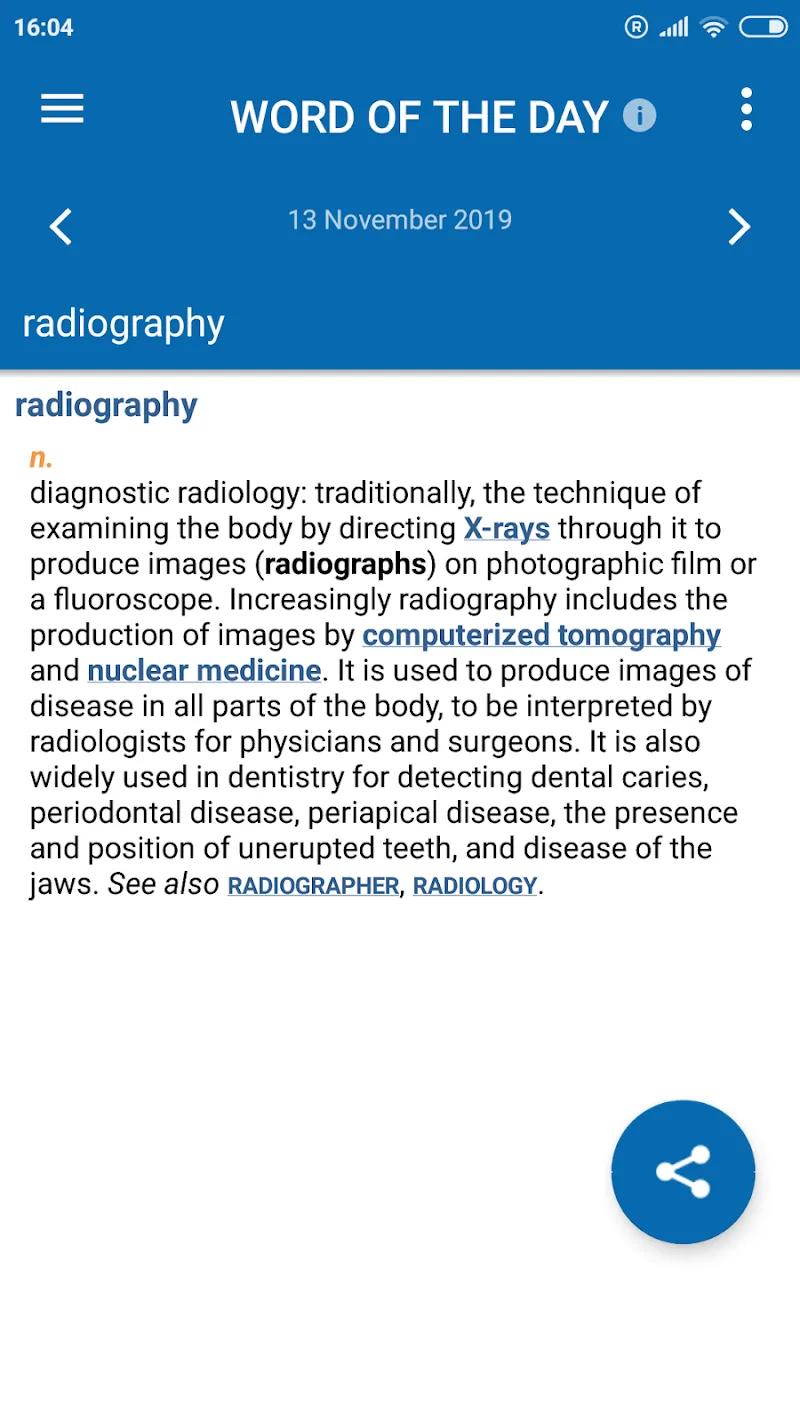 Oxford Medical Dictionary Screenshot 4