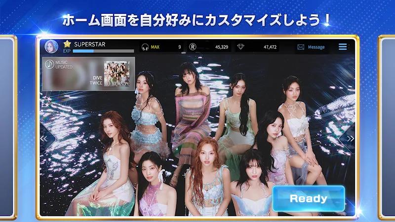 SUPERSTAR JYPNATION Screenshot 4