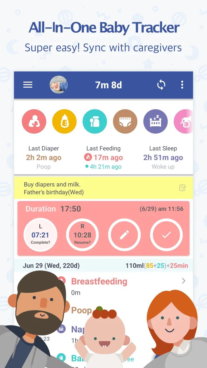 BabyTime Screenshot 1