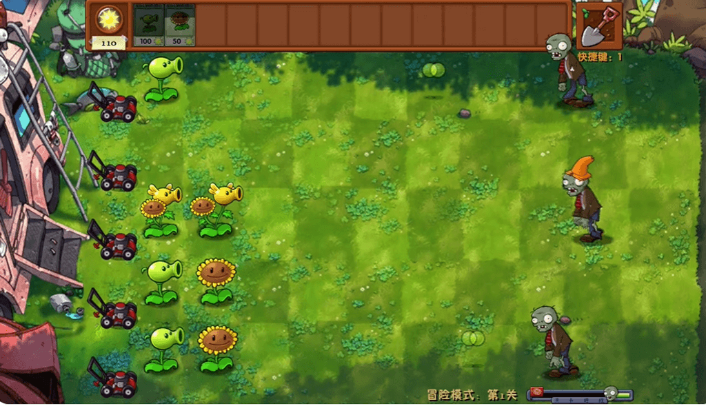 Plants vs Zombies Fusion Edition Screenshot 2