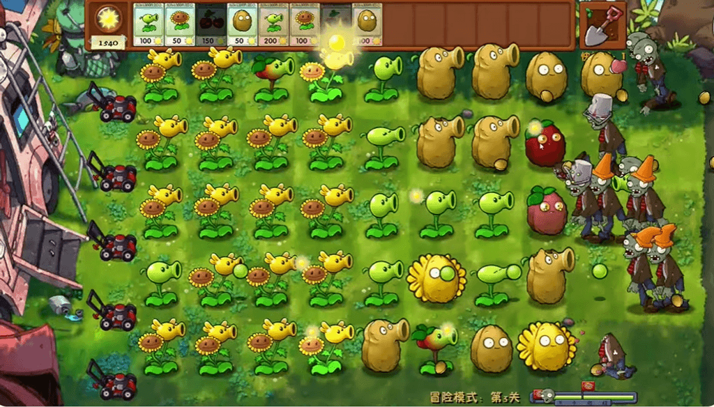 Plants vs Zombies Fusion Edition Screenshot 3