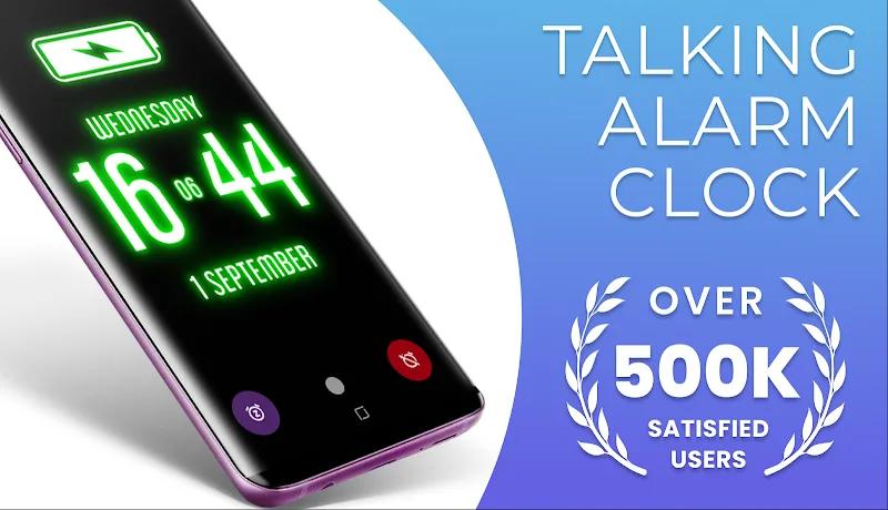Talking Alarm Clock & Sounds Screenshot 1