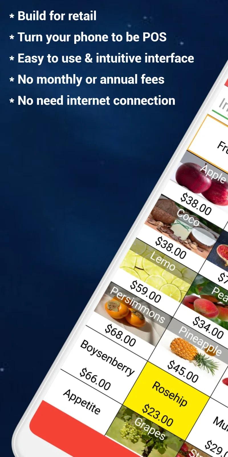 W&O POS - Retail Point of Sale Screenshot 1