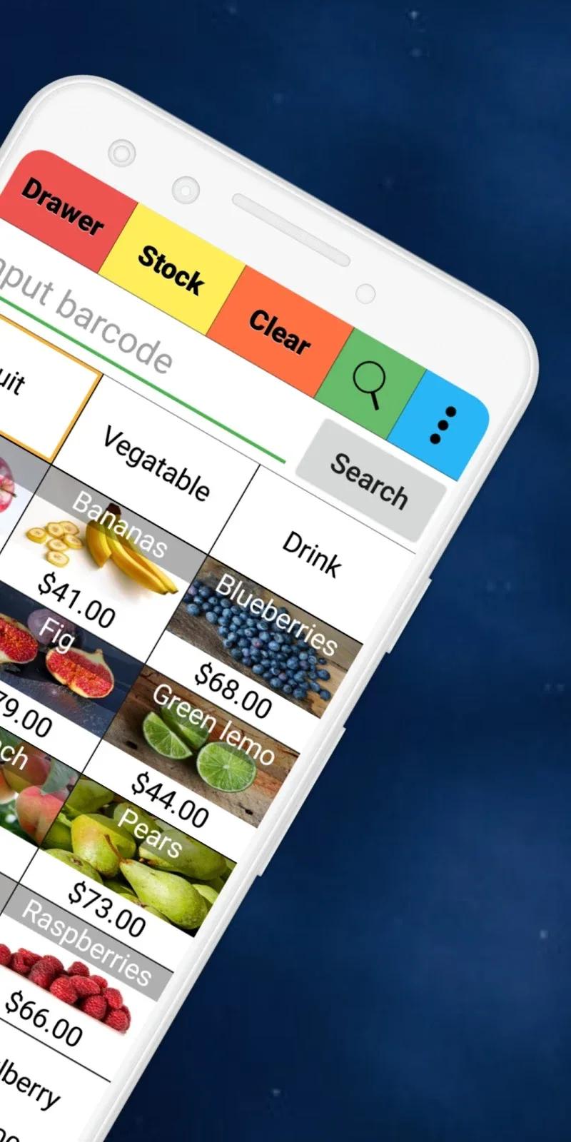 W&O POS - Retail Point of Sale Screenshot 2