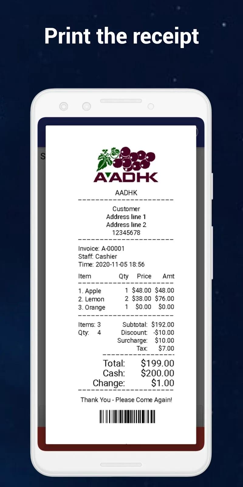 W&O POS - Retail Point of Sale Screenshot 5