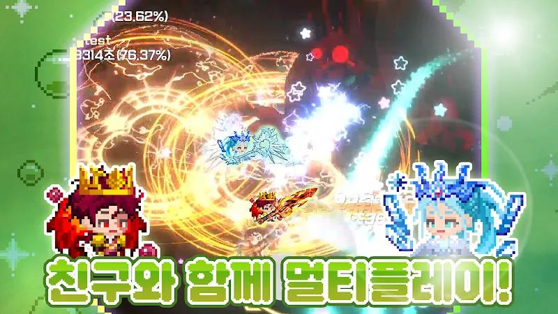 Idle Pixel Magician / 픽셀 법사 키우기 Screenshot 3