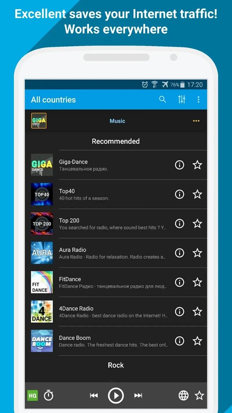 PCRADIO Screenshot 1