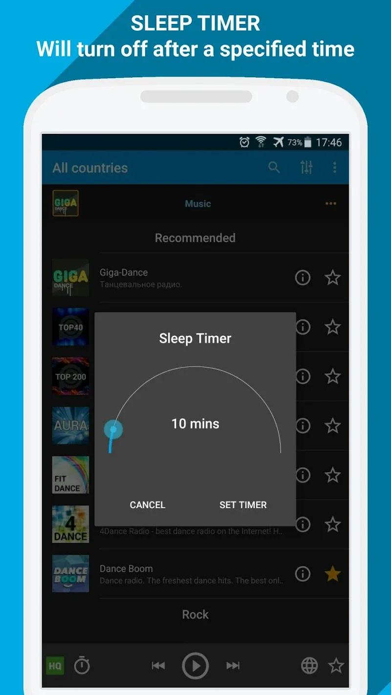 PCRADIO Screenshot 3