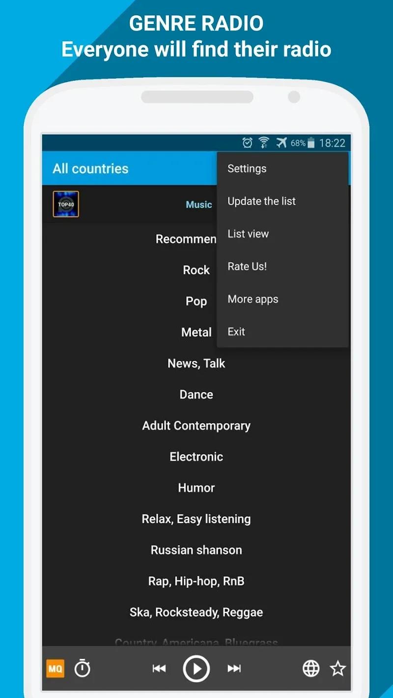 PCRADIO Screenshot 5