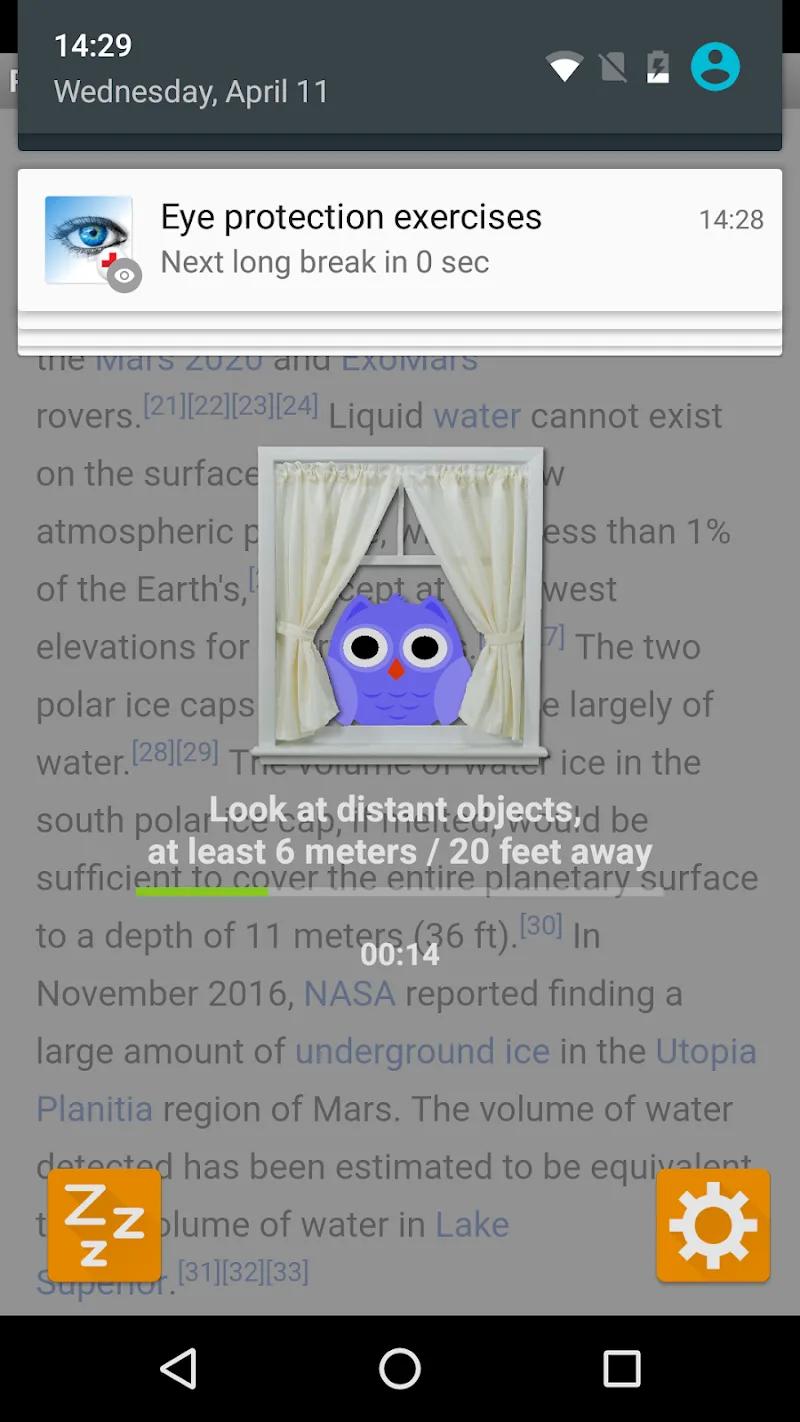 Eye Protection Screenshot 4