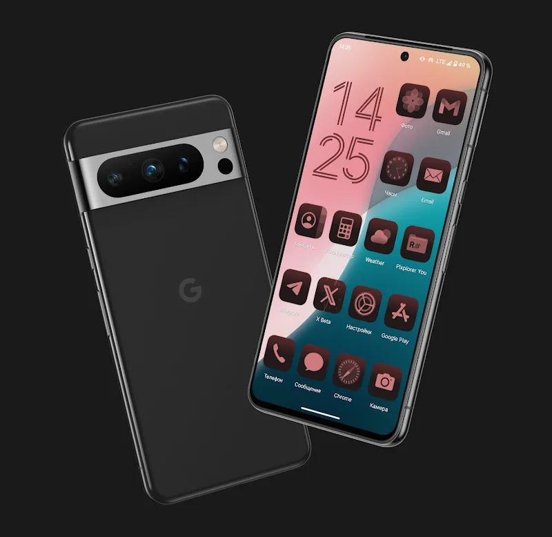 iMaterial Icon Pack Screenshot 1