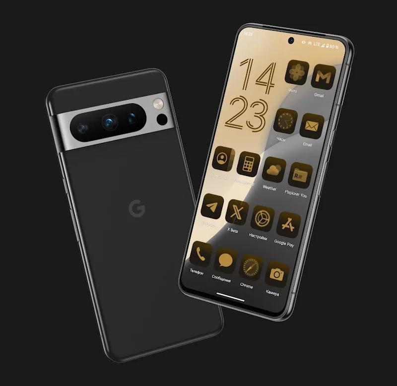 iMaterial Icon Pack Screenshot 3