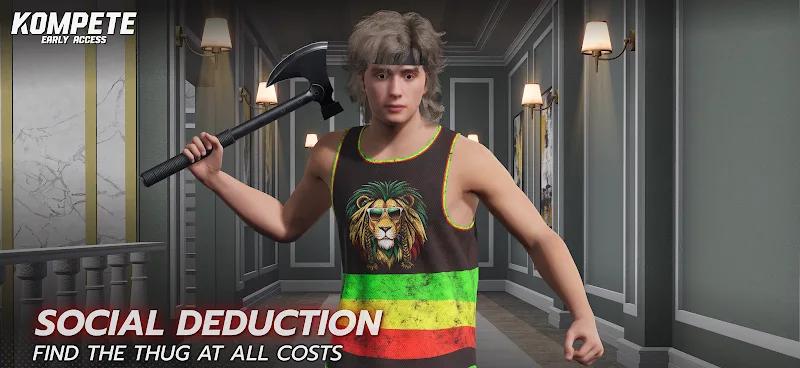 KOMPETE Screenshot 4
