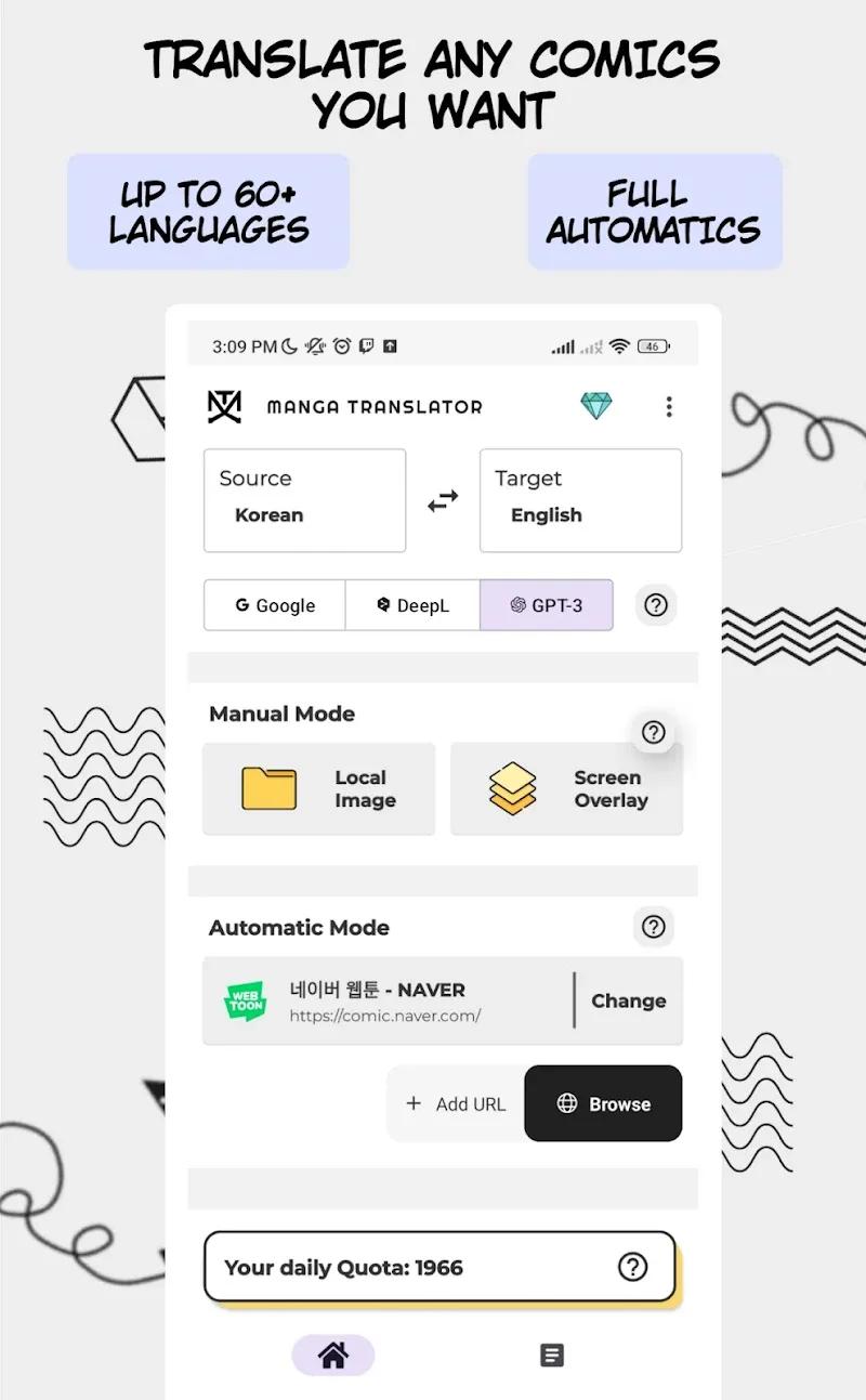 Manga Translator Screenshot 1