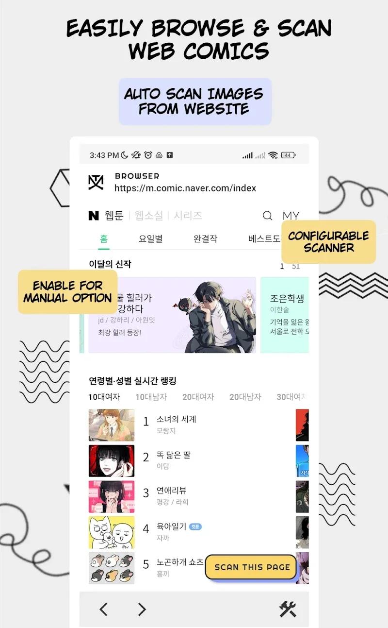 Manga Translator Screenshot 3