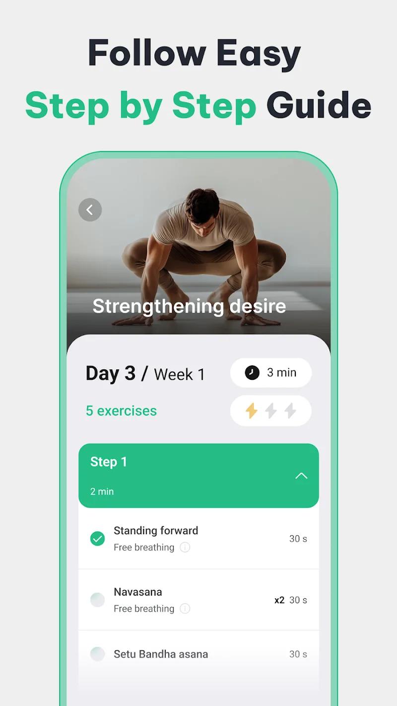 Kegel Exercises － Pelvic floor Screenshot 3